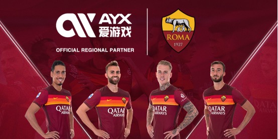他具备高效