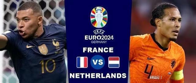 明星球员 明星球员